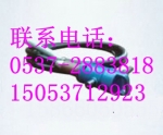 FH50綯