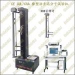 WDW-XDϵ50N