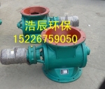 ԲDN300mm綯ת