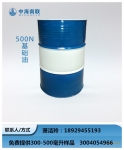 ݸ500N