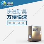 ζ豸