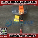 600kgܵ綯ƽ۸,ѡֱ,18