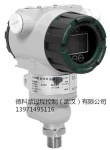 ӦPMD75-AAA7D2121AU