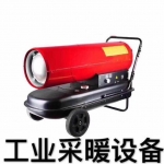˹ҵȼůҵȼů