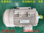 B35Y2-132M-4