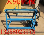 綯ƤԲֻ֤