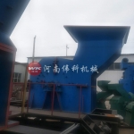 Чм