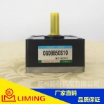 LIMING_GEAR΢ͳCG08B50S10ݸ