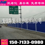 Ͼpvc˺곧ֱ