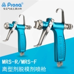 ̨屦ǹMRS-F