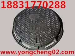 Ӧīǣǳֻ18831770288