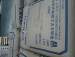 ӦMBS