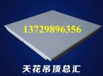 Ҷ600600mm칫۰