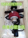 ISY-630-綯¿ڻ,ʽӵǻ