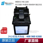 ԭװڵ¹۽ӻM210S๦۽ӻ