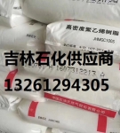 ʯDFDA7042H